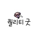 묘해네일 이미지