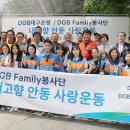저전리마을회관 이미지