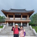 삼화1리 마을회관 이미지