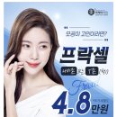 미케이의원 이미지