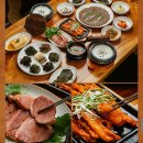 맛집멋집 제481차 한얼산 마음의휴식 힐링 종교 비종교 모임 11월17일(금) 오후 8시 화랑대역 5번출구 메뉴 한정식 이미지