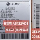 (주)세일사 - 김해시 | (주)세일사