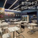 엄지치킨 이미지