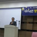 청담종합사회복지관 이미지