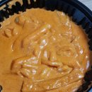 빨간스푼 이미지