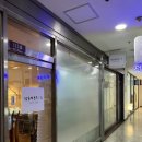홍대웯우드스튜디오향수공방 이미지