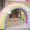 뉴 스포츠클럽 이미지