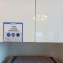 정관우체국 이미지