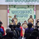 위드팀 이미지