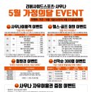 리버사이드 스포츠 이미지