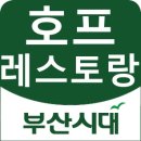문덕로 이미지