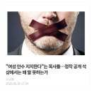 기독교대한감리회효성중앙교회 | [2025년 7월 1주차] 뉴스앤조이 한 주 요약🗞️
