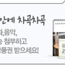 거창미용실 이미지