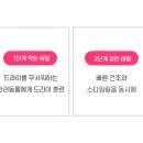 펫페이지 이미지