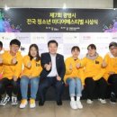 시사투데이미디어