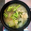 황금어장막썰이횟집 이미지