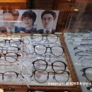 네오아이안경원 이미지