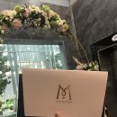 마리하우스 | 빌라드마리 상세 투어 및 상담 후기 하우스웨딩 (26년 하반기 12월 성수기 견적 공유)