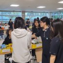 제주중앙여자중학교 이미지