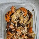 가온 농원