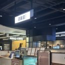 AK플라자 원주점(지하4층) 이미지