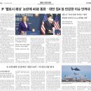 앤드류컨설팅주
