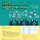 나래산업 이미지