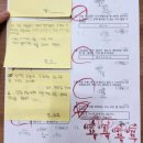 주석초등학교 이미지