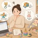 멍이맘&대디 | 육아대디가 극찬하는 국민 스피너 장난감, 키저스 스핀팝 사용기