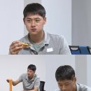 먹신