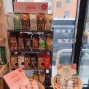 스타벅스 김해금관대로DT점 이미지