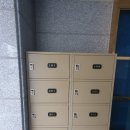 아이유부동산중개사무소 이미지