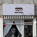 예예예쌀케이크