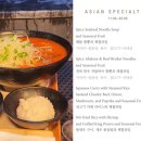 조정짬뽕 이미지