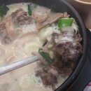 가나순대 이미지