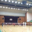 시민체육관 이미지