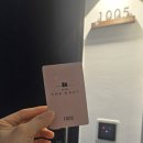 송탄호텔 호텔더그레이 숙박 솔직후기_평택숙박으로 괜찮을까?
