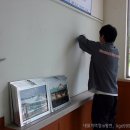 희망액자