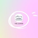 더라운지 이미지