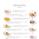 라라코스트 이미지