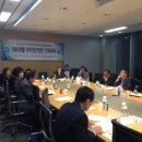 한국소비자생활협동조합연합회