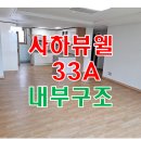 신평동1114 이미지