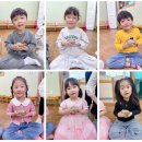 ＜전통예절 다례교실＞ 다도시연회를 마치며 🍵🫖🤎 이미지
