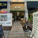 안산우체국 화장실 이미지