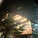 서산브이아이피