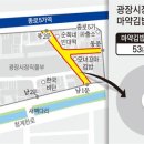 김밥광장 이미지