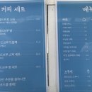 어뉴스토리 이미지