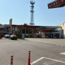 이천(하남)주유소 네이버블로그