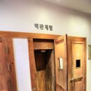 유관순열사기념관 이미지