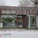 화랑귀금속